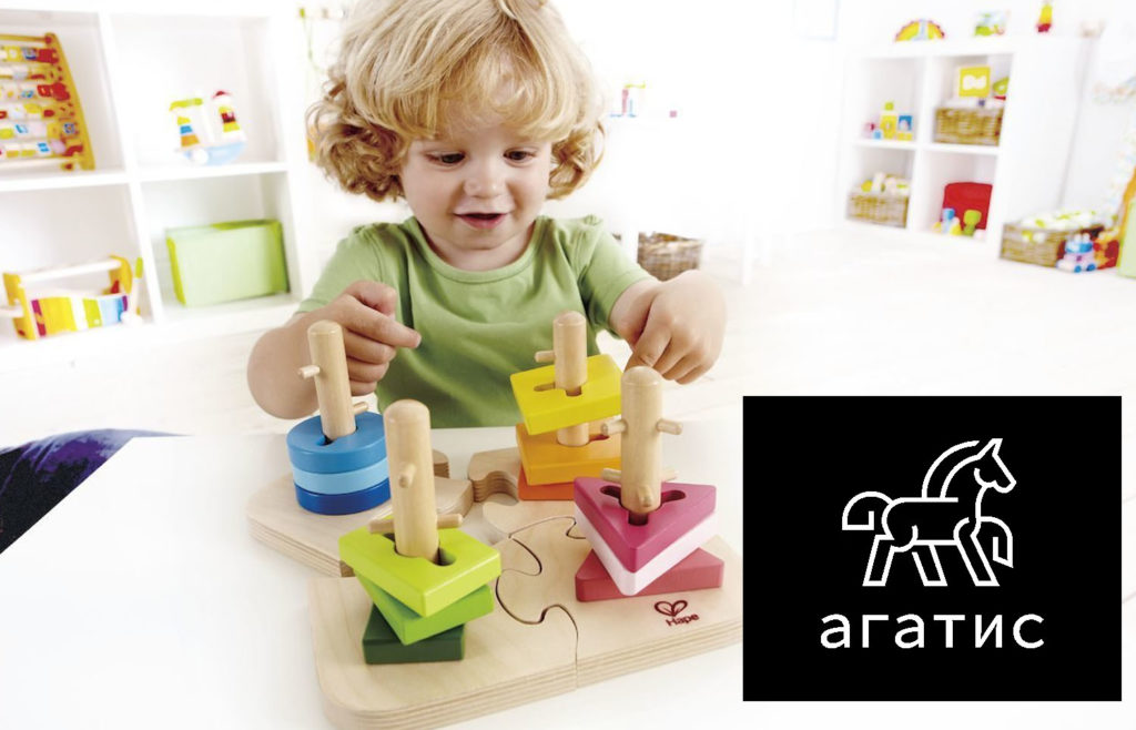Блог АГАТИС Польза деревянных игрушек для детей
